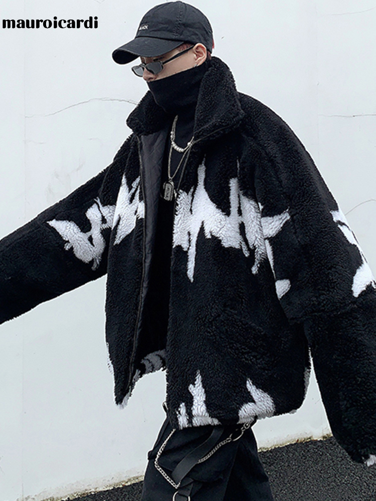 Mauroicardi Winter Oversized T - огляд і ціна Men Formal Wear Coat