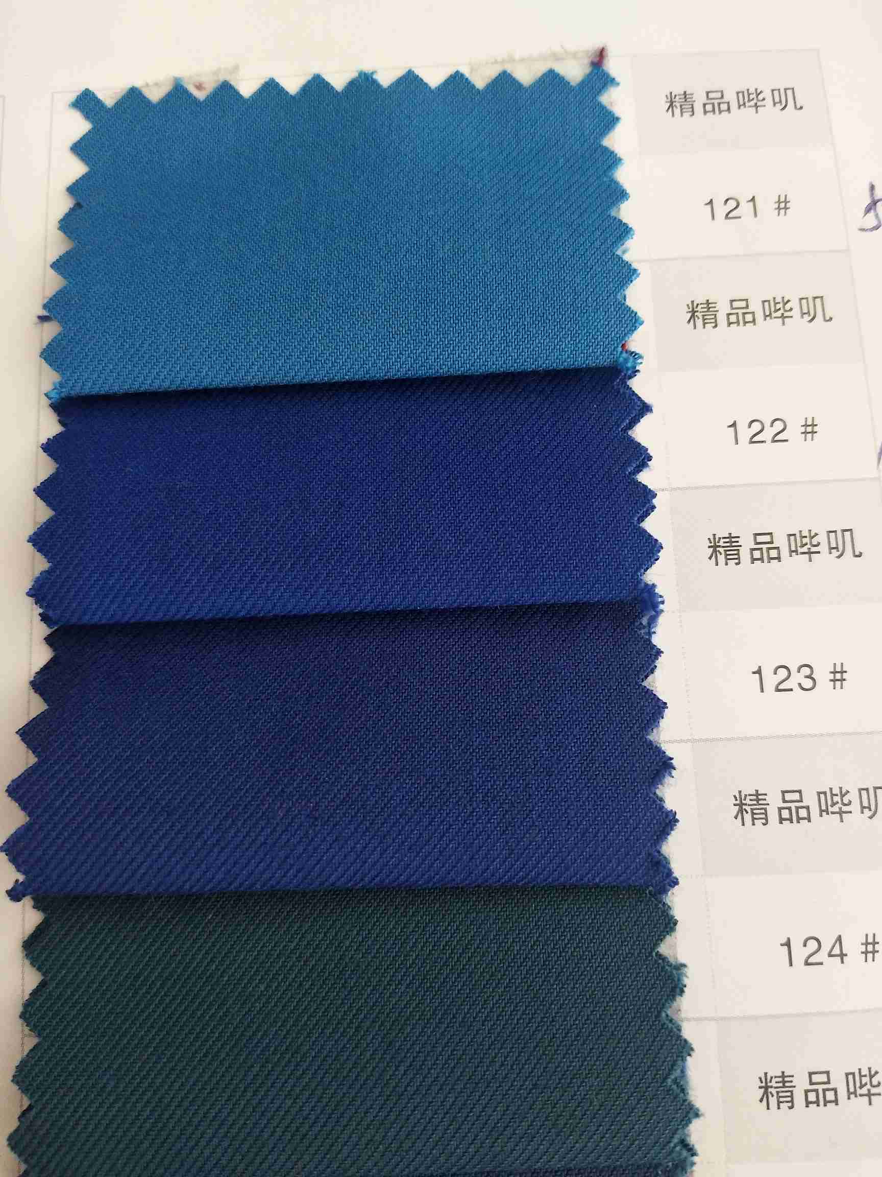 Hot Sale Sky Blue Peak Lapel D - огляд і ціна Men Formal Wear Sale